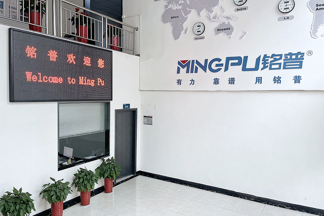 Bienvenue à Ming PU: Un fabricant de premier plan spécialisé dans les marteaux de démolition de haute qualité, les marteaux rotatifs, les marteaux Jack et les outils électriques AC et sans fil.